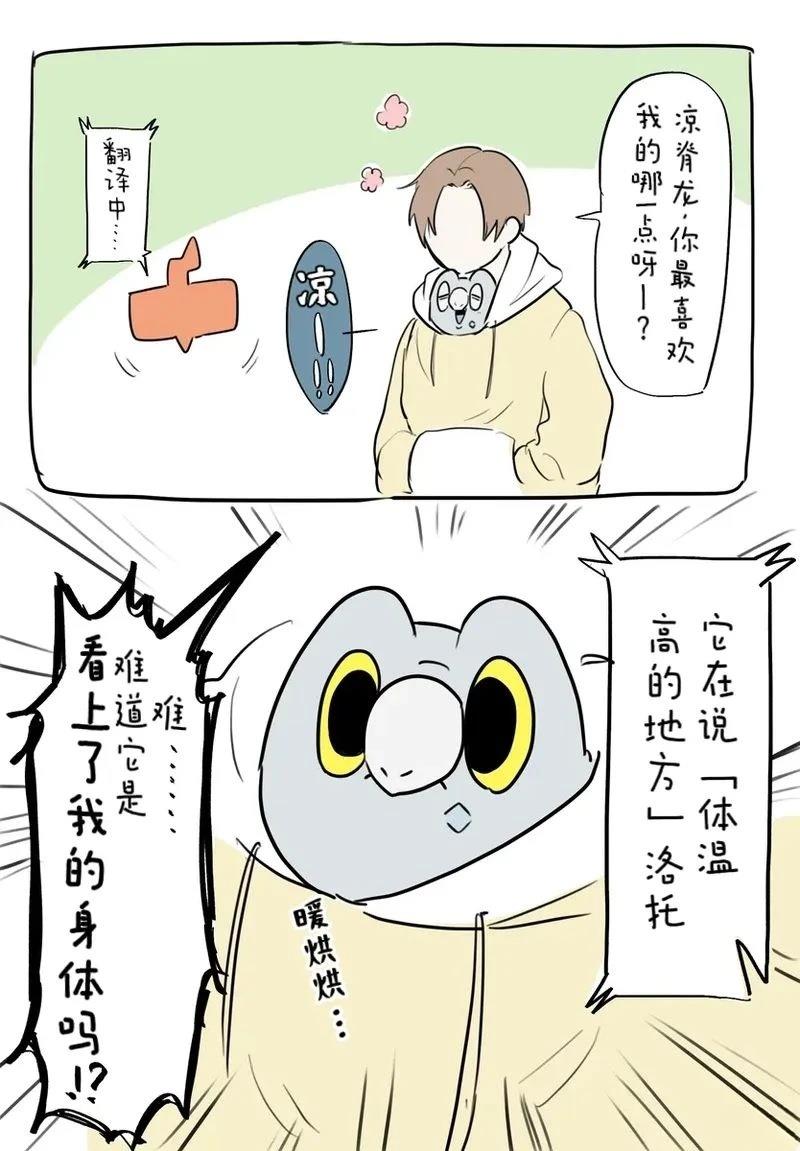 合集27