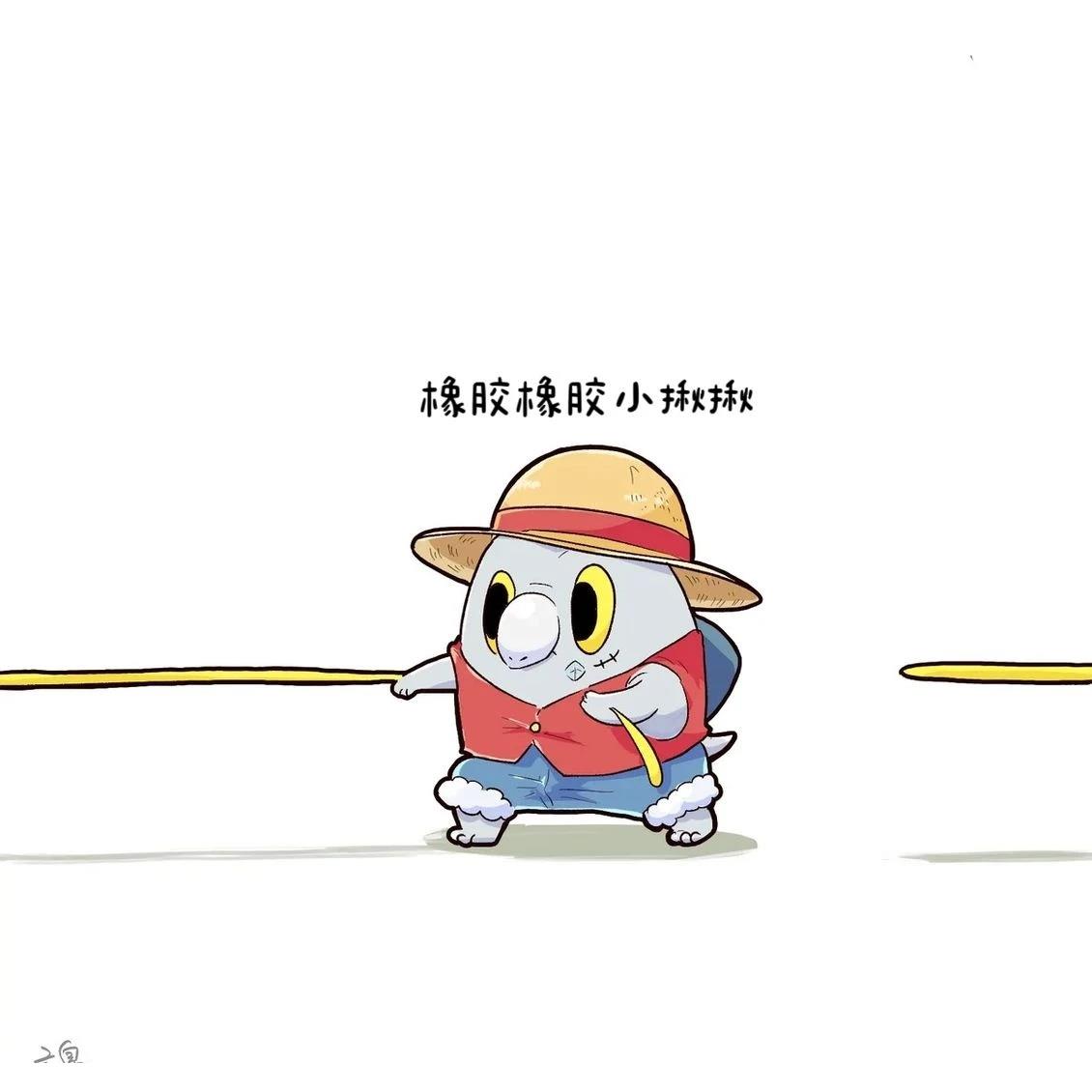 合集28