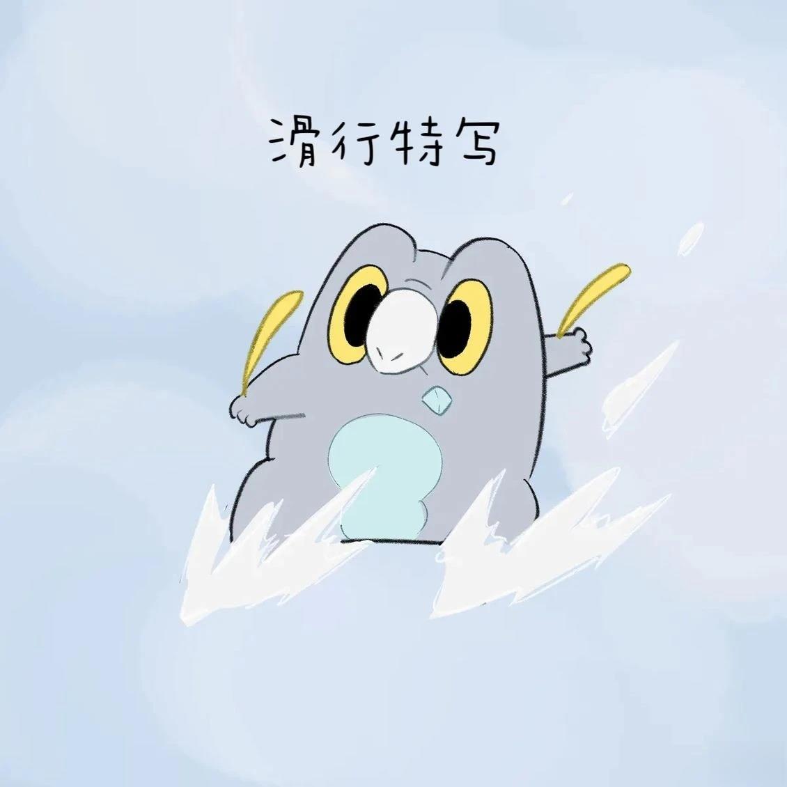 合集311