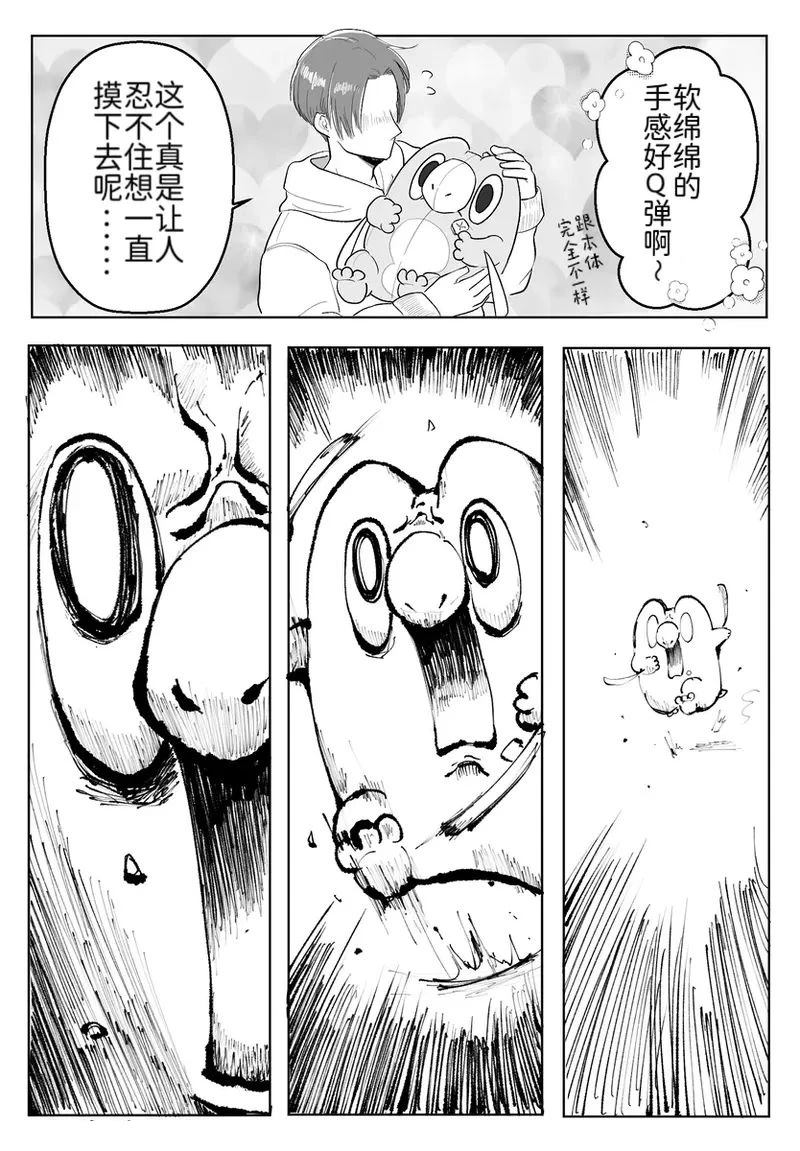 合集315