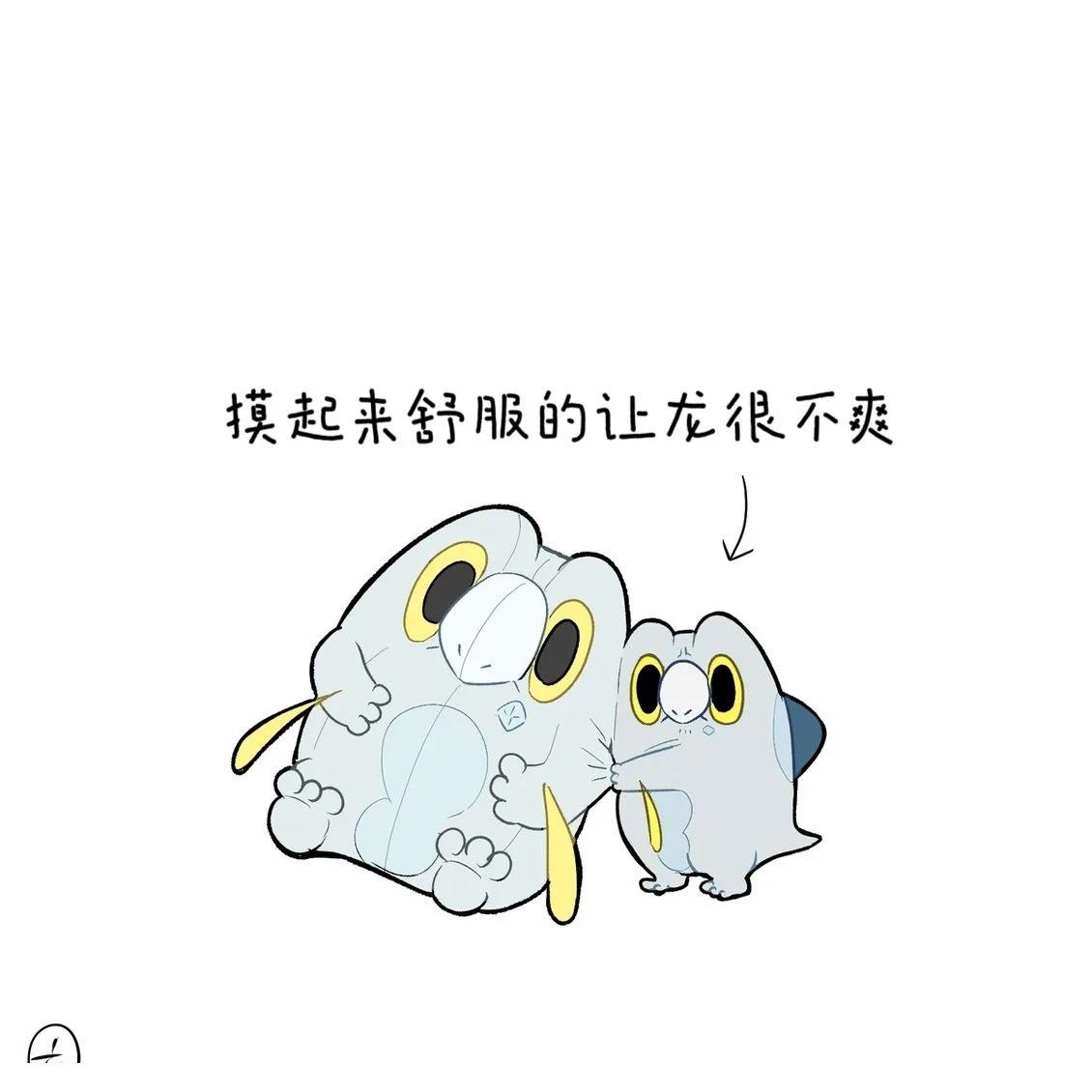 合集316