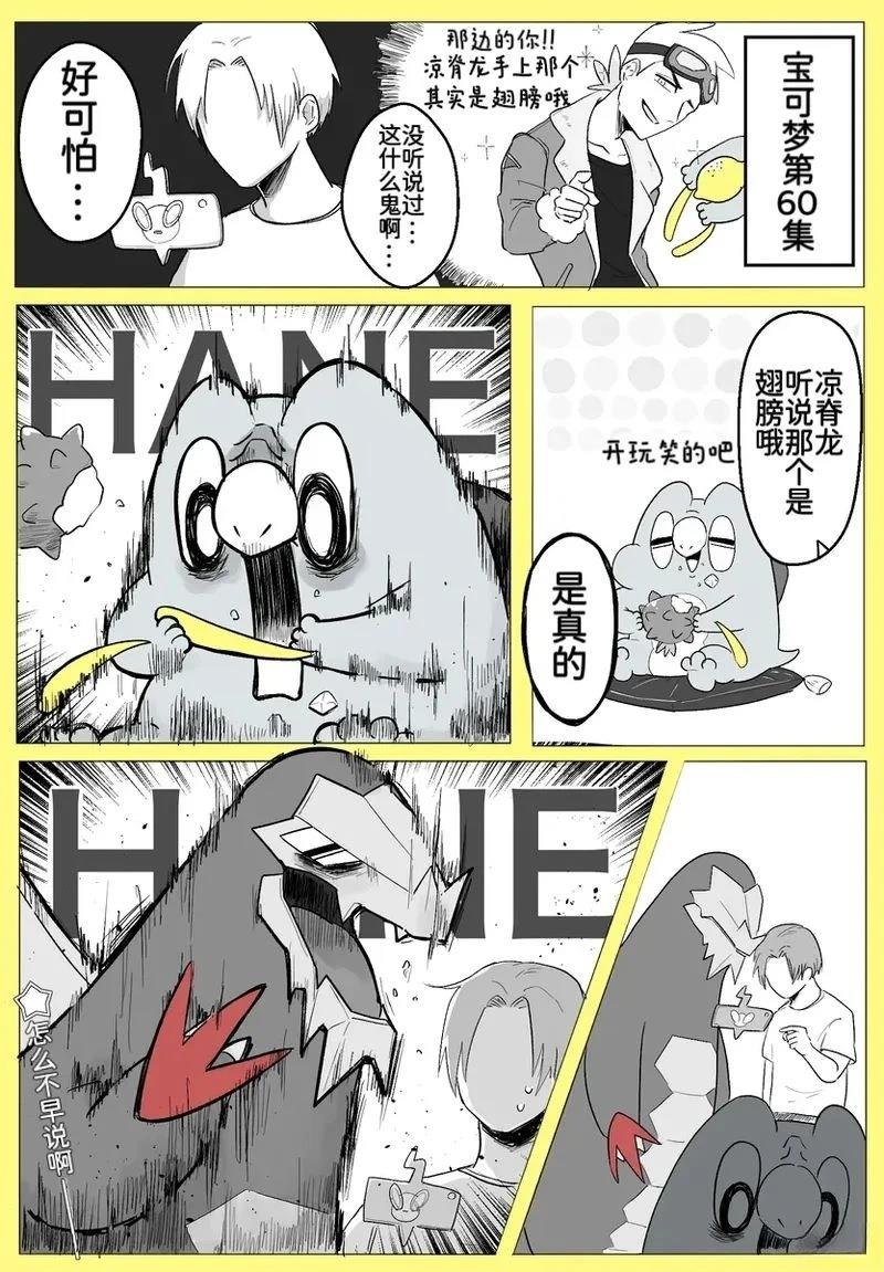 合集318