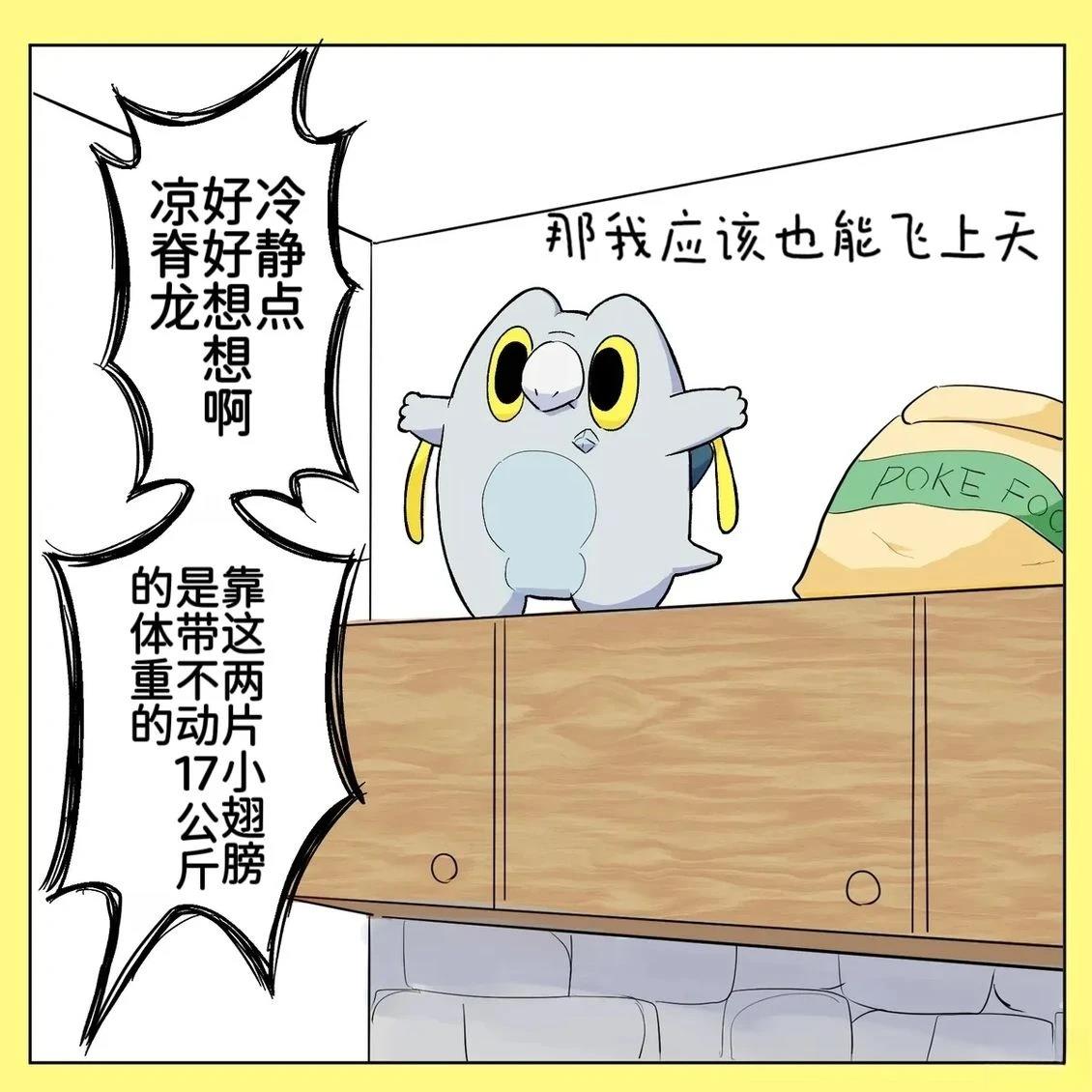 合集319