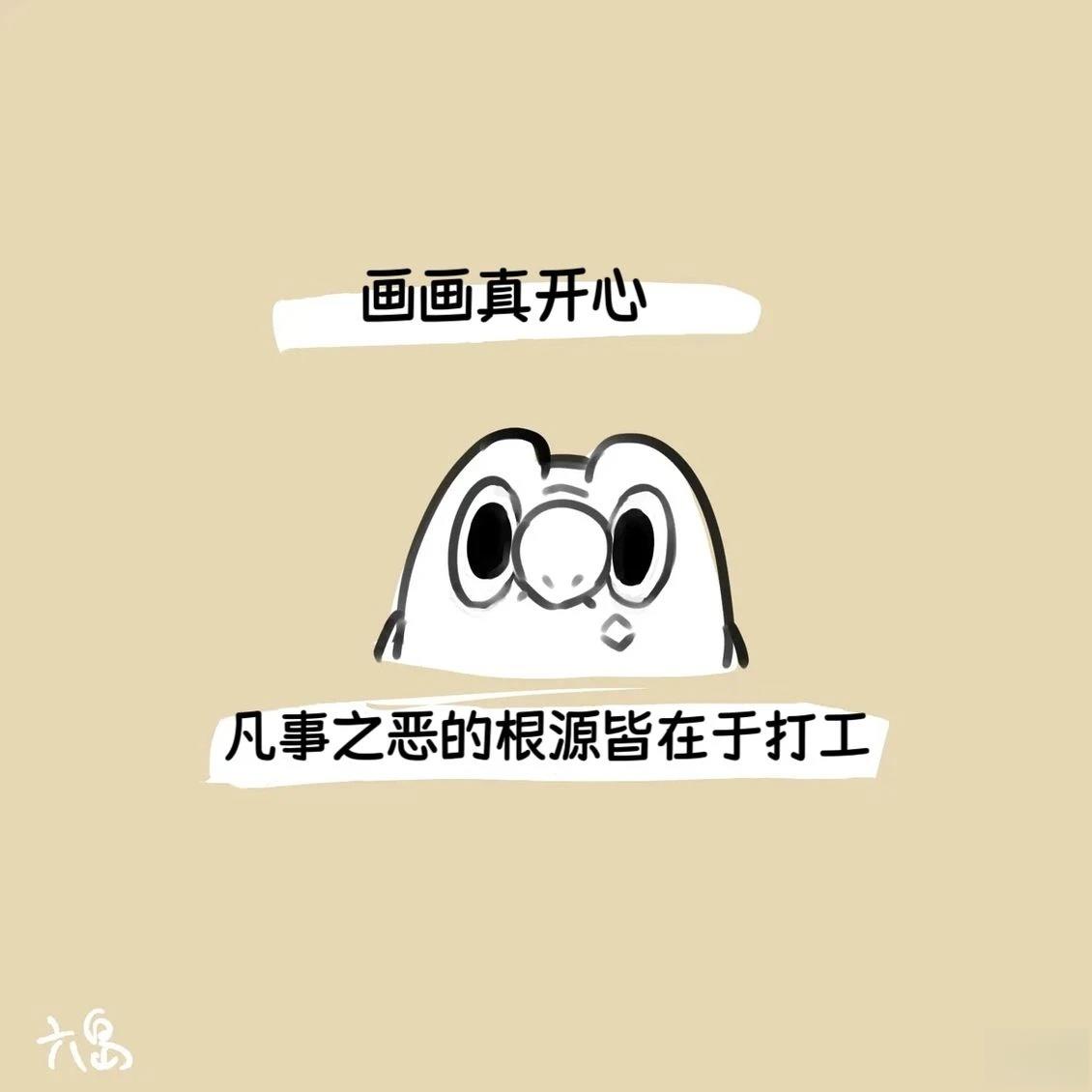 合集321