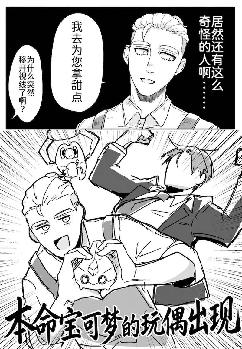 合集36