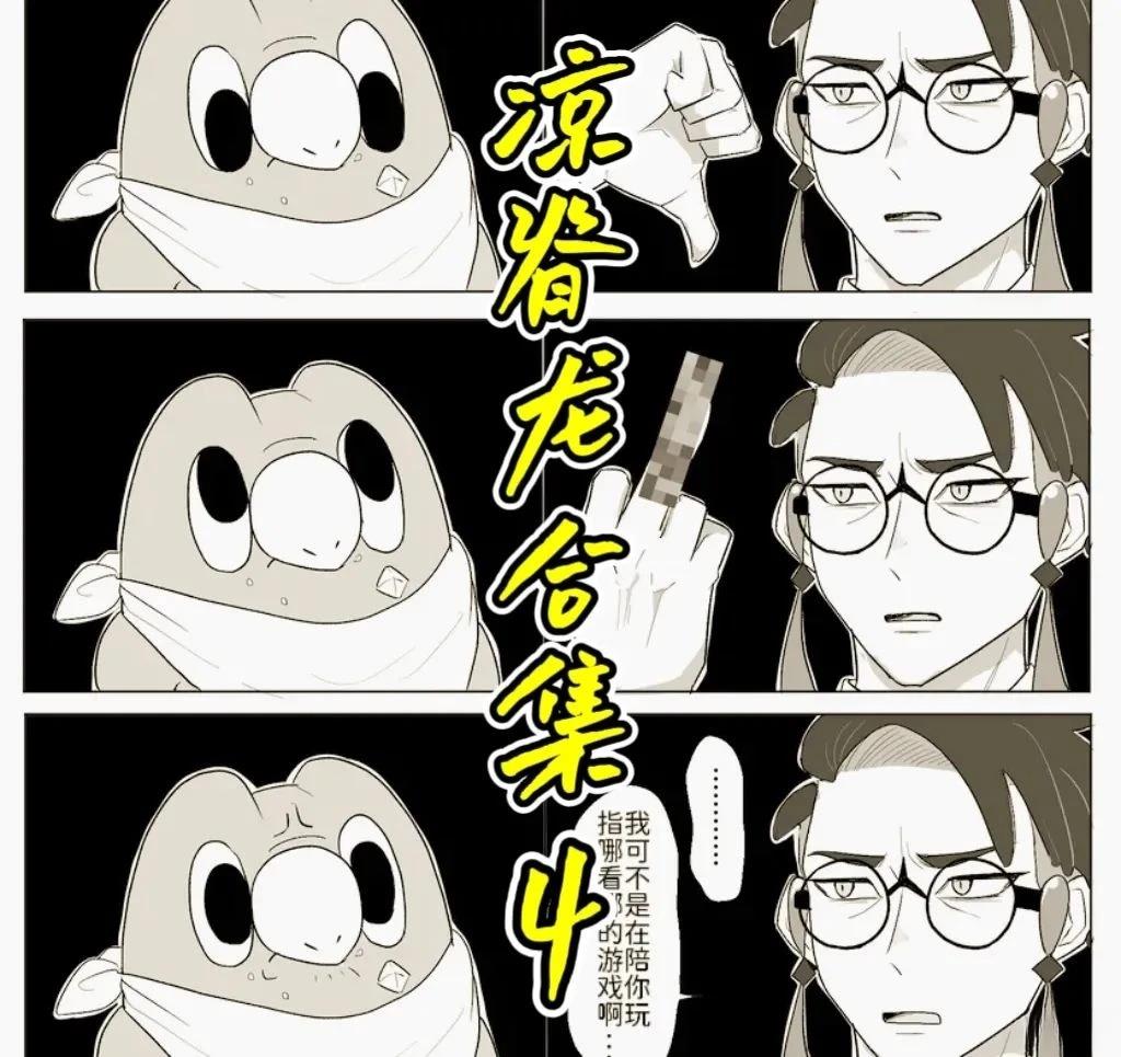 合集40