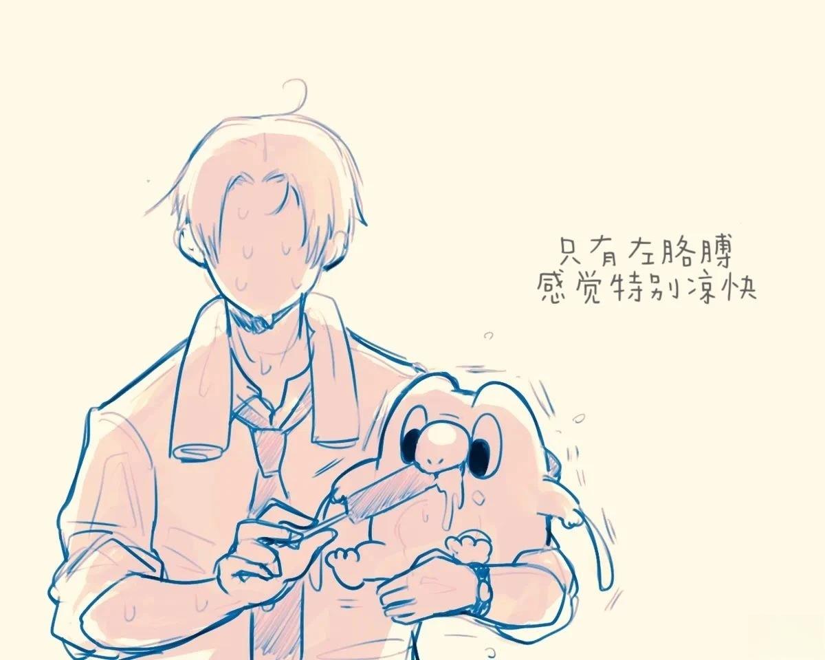 合集410