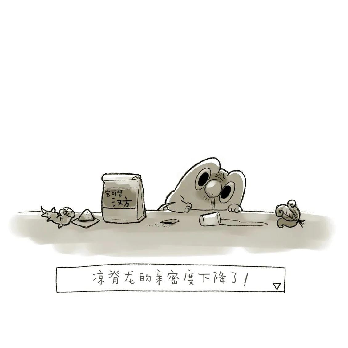 合集415