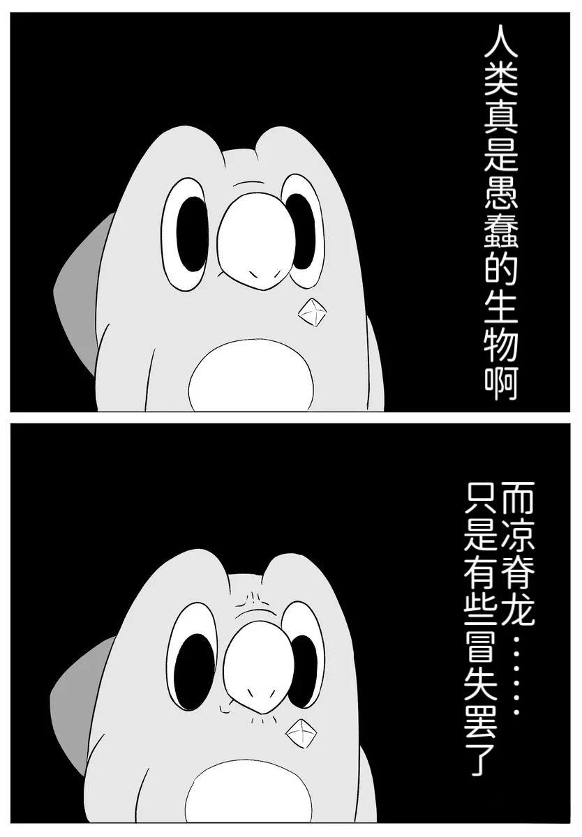 合集416