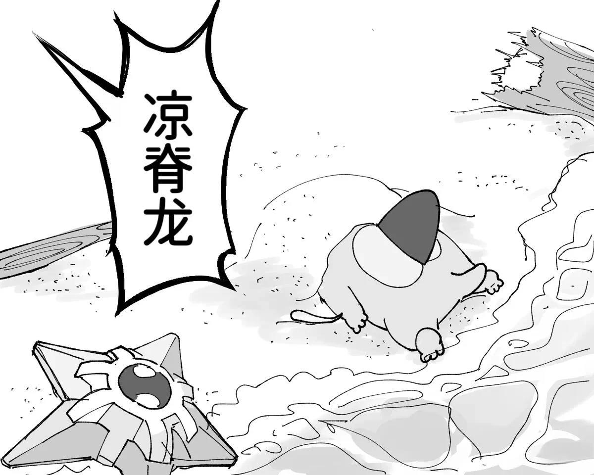 合集42