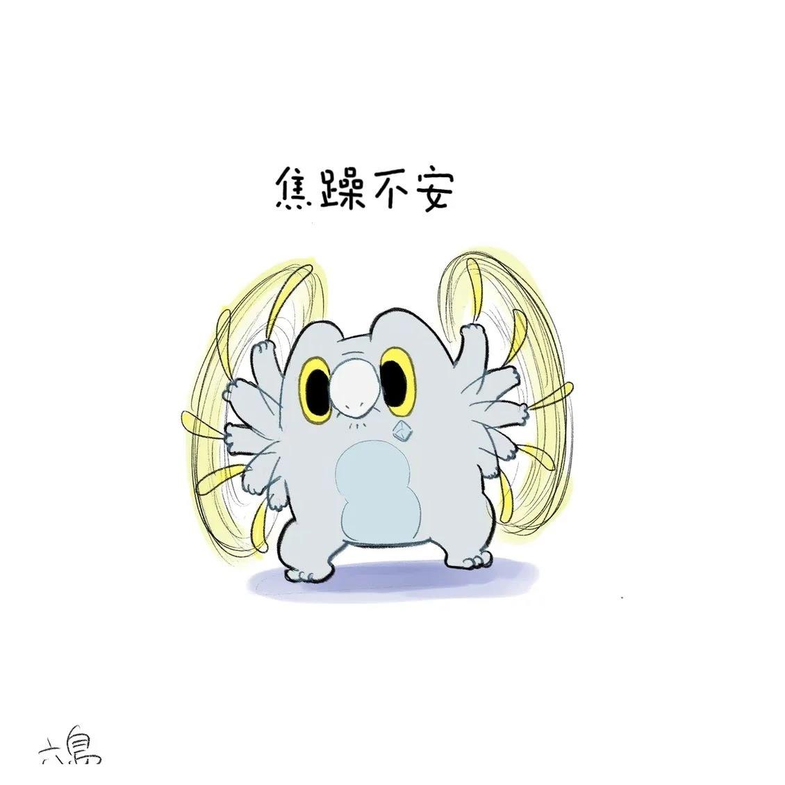 合集45
