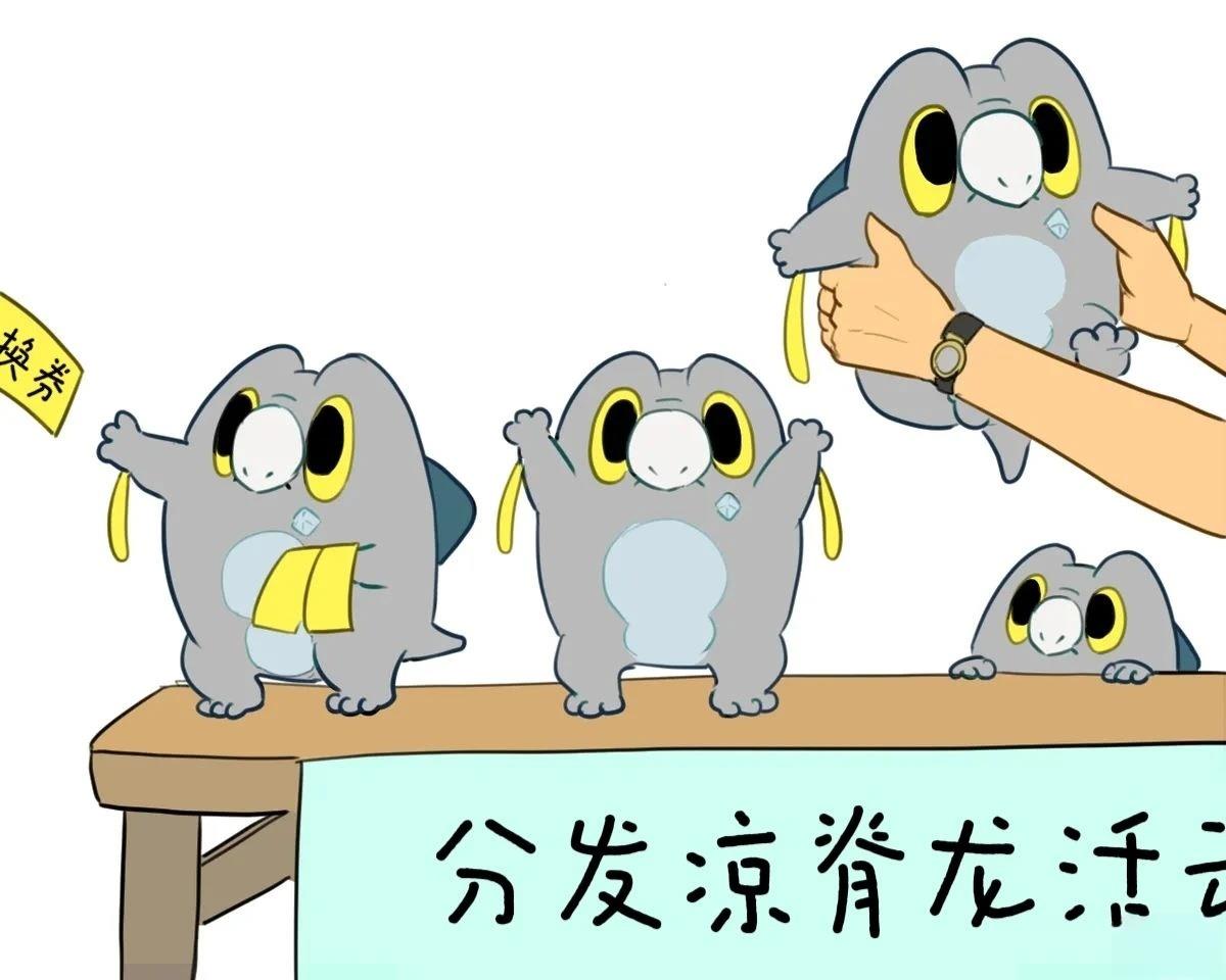 合集49