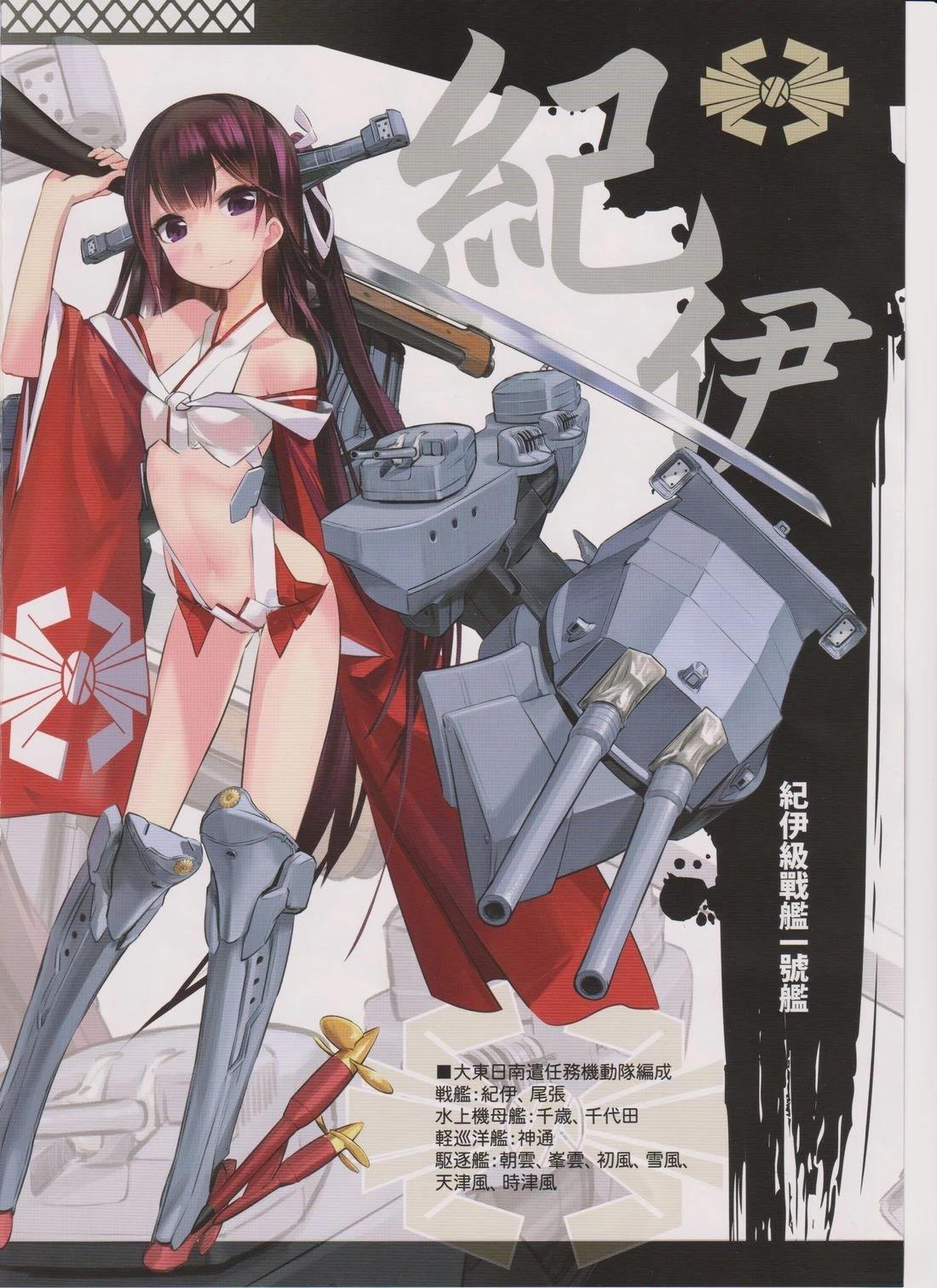 短篇12