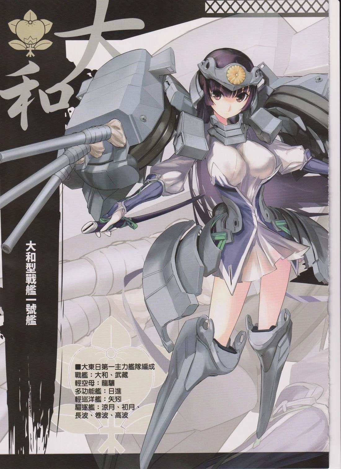 短篇17