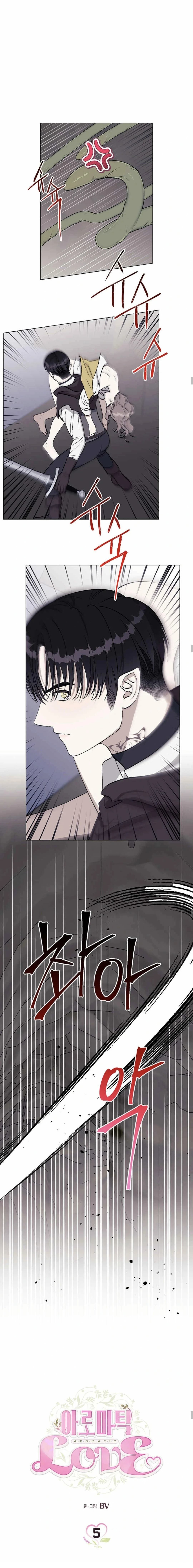 第5话3