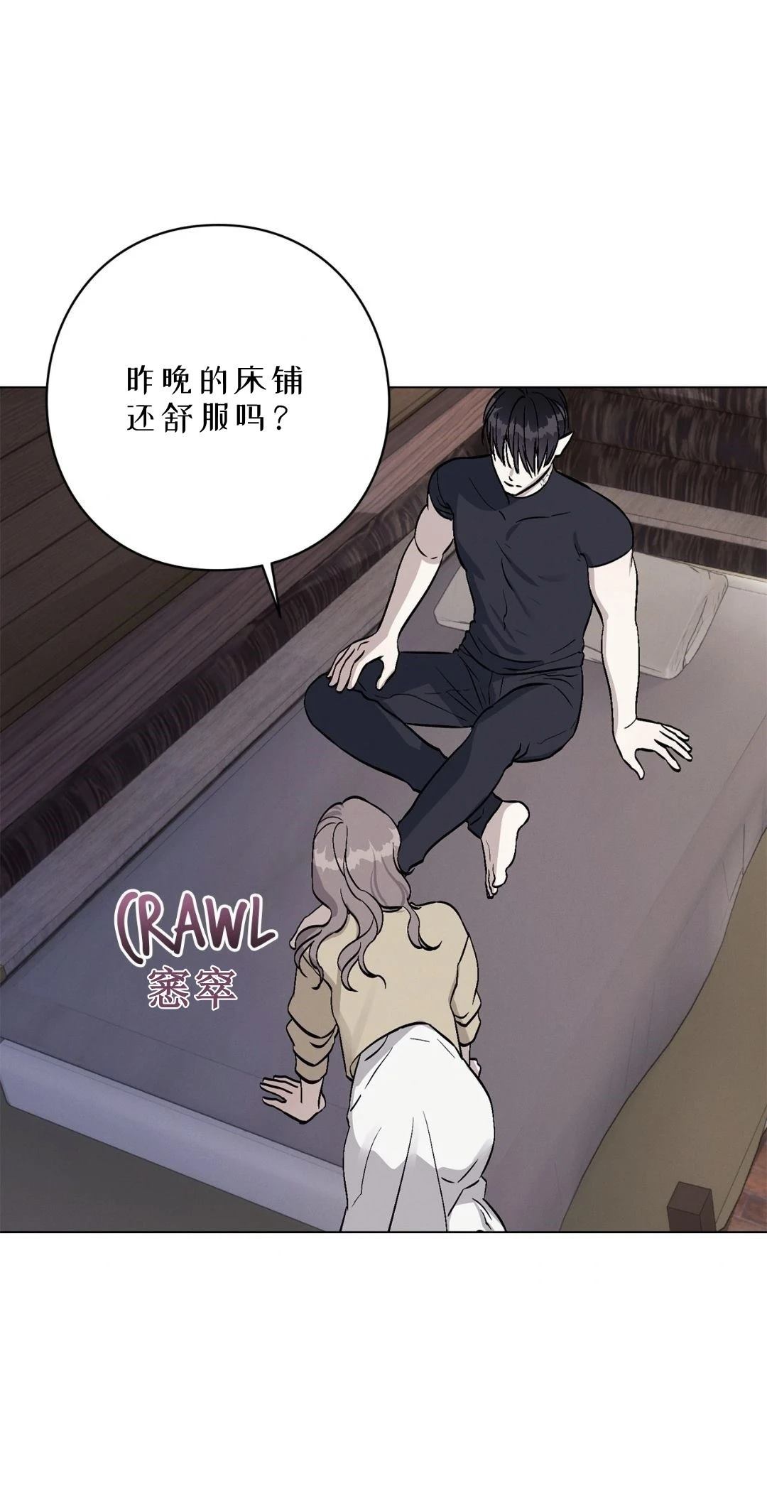 第6话0