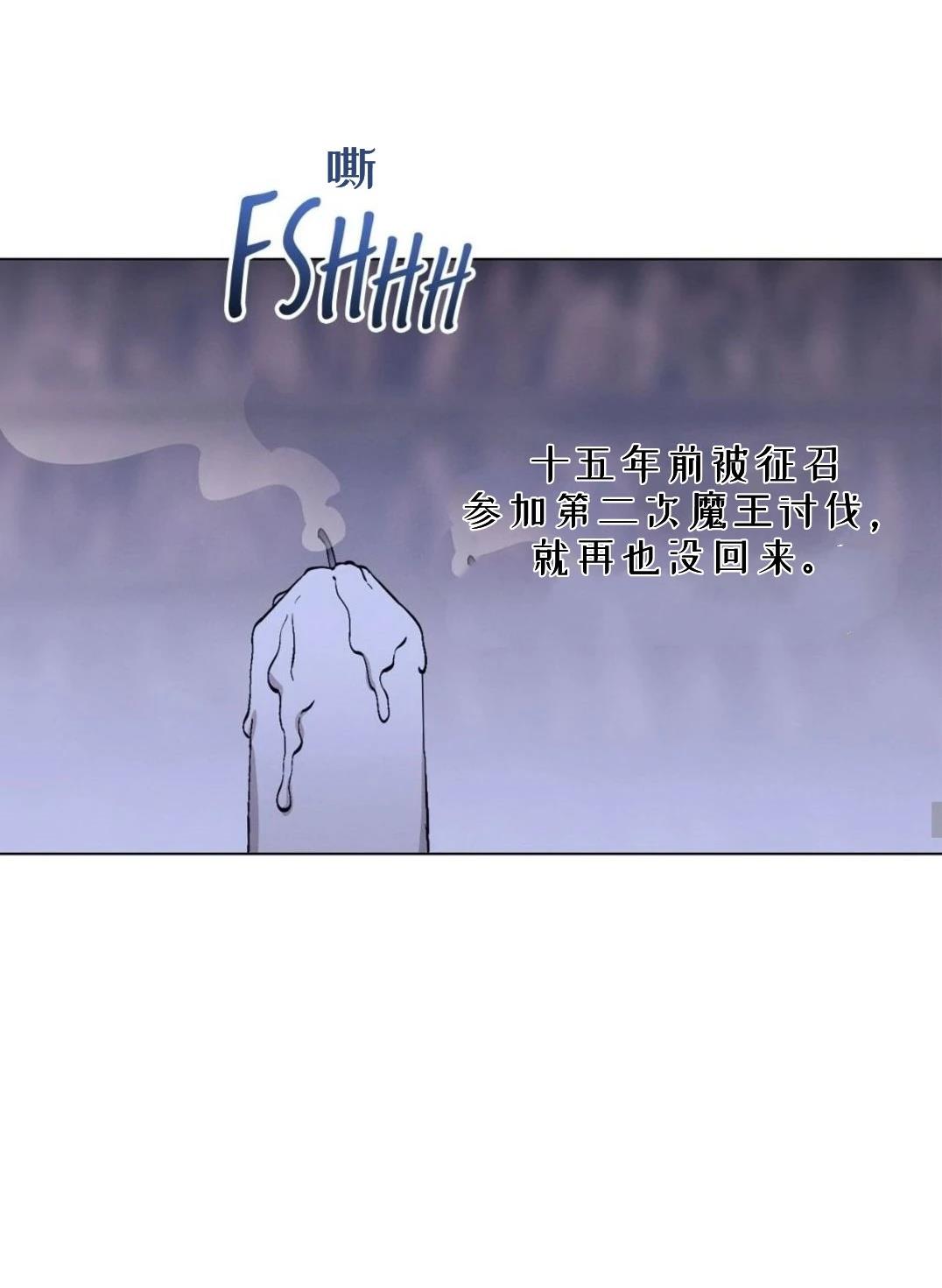 第6话17