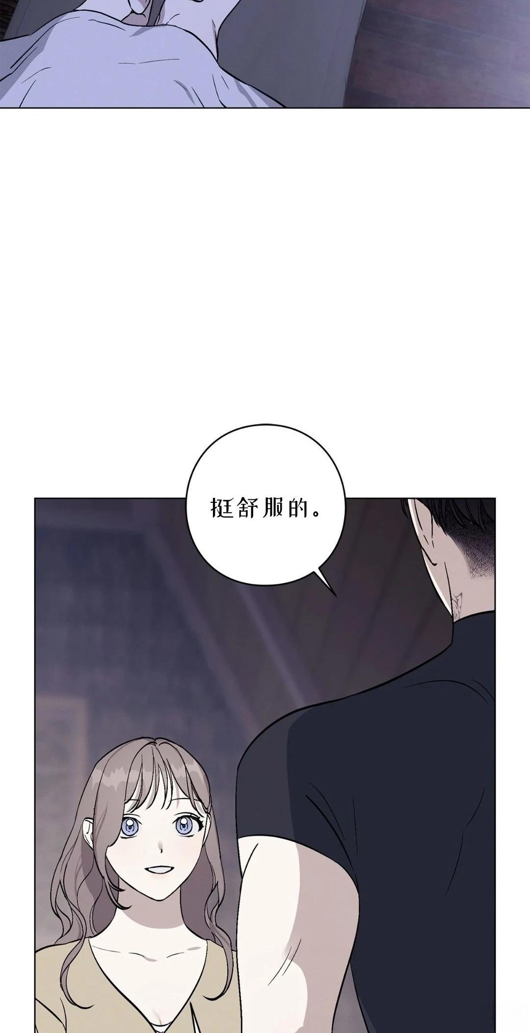 第6话2