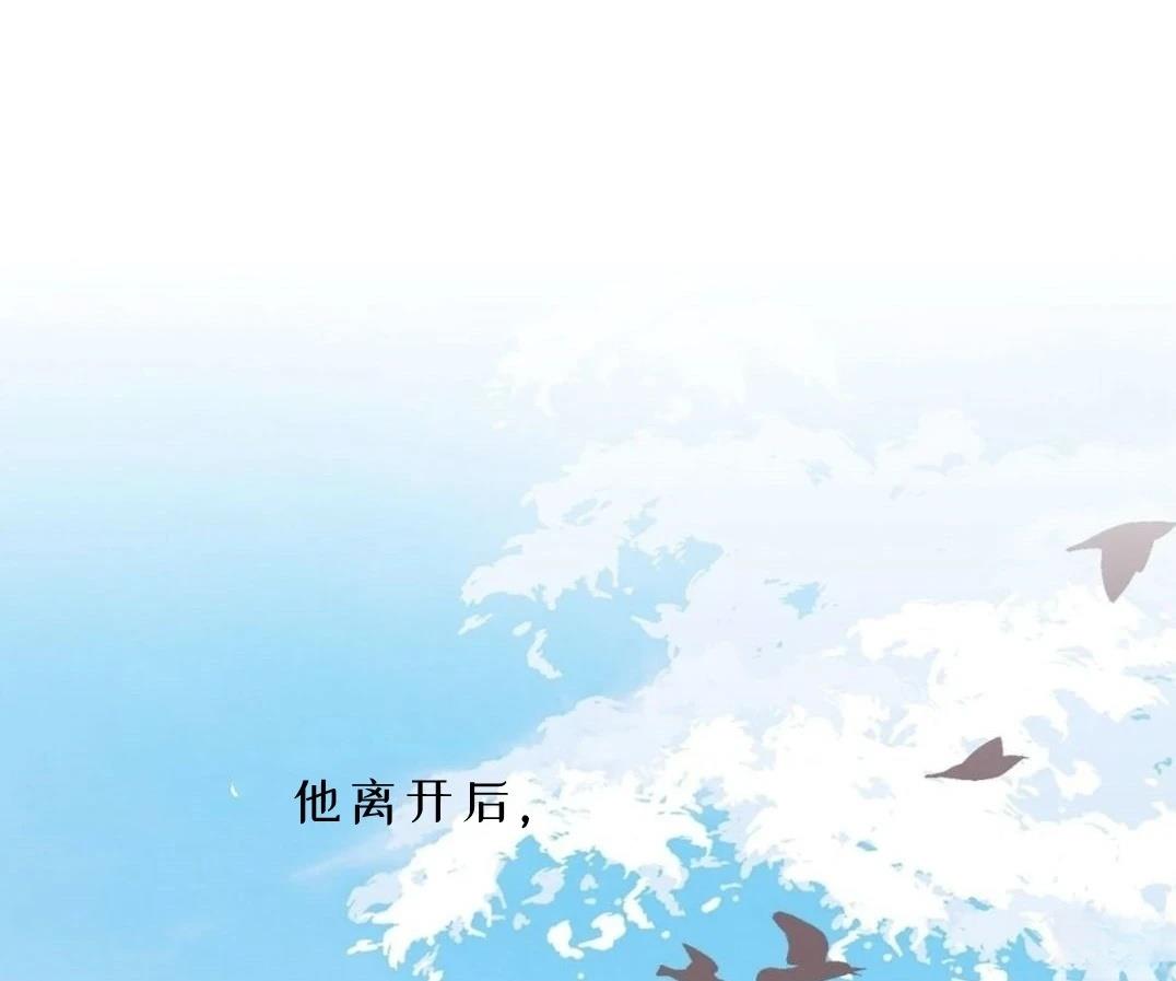 第6话21