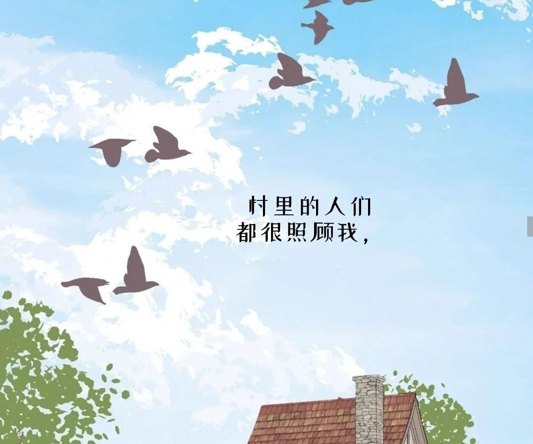 第6话22