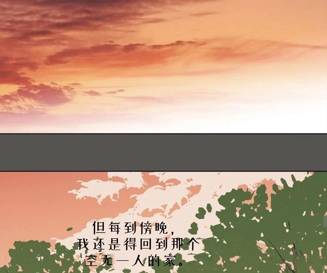 第6话25