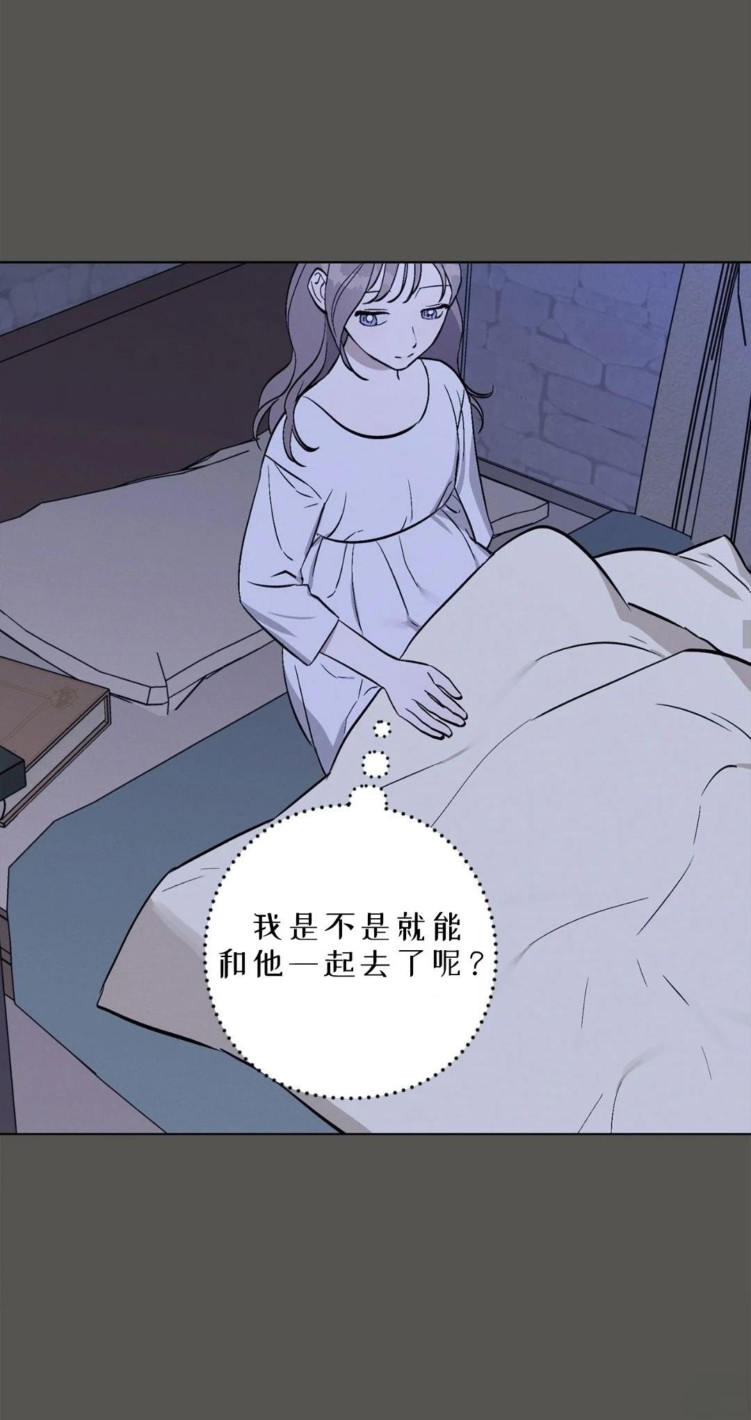 第6话29
