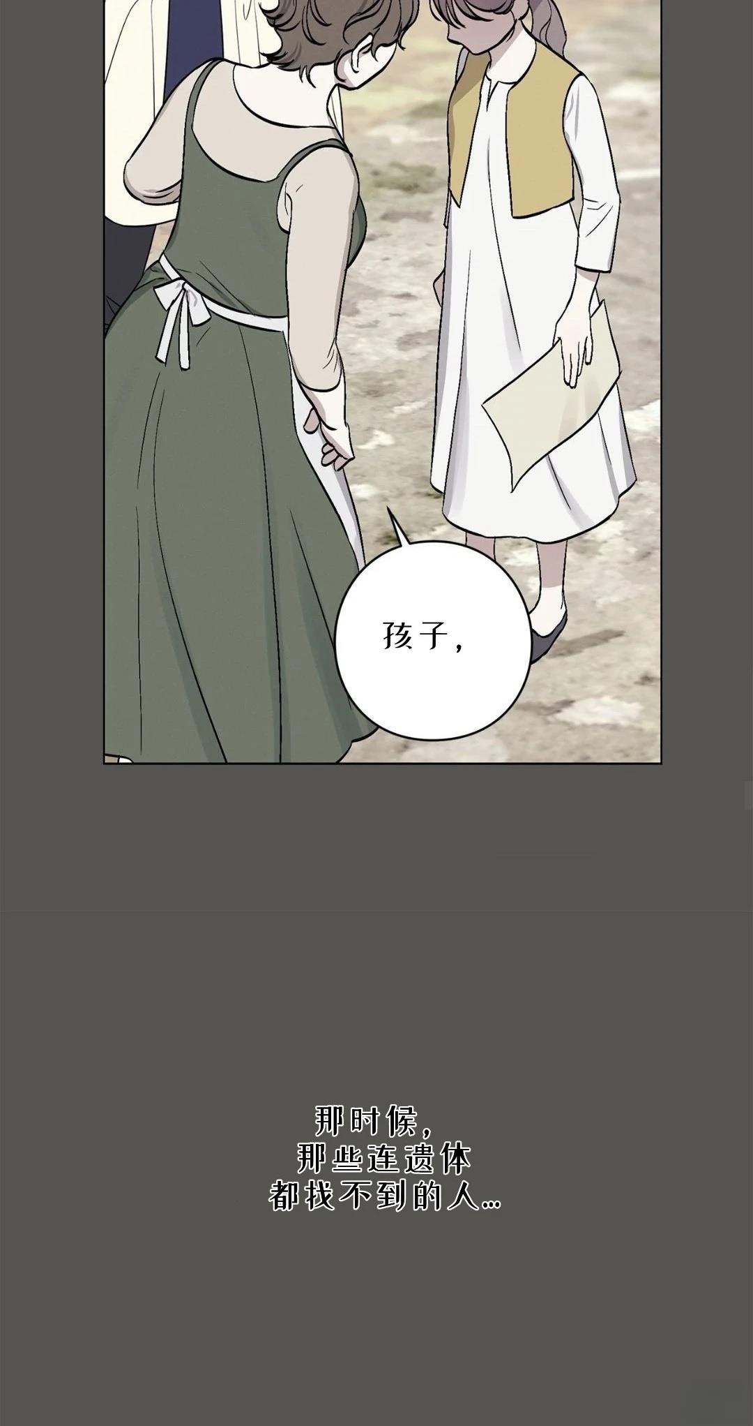 第6话35