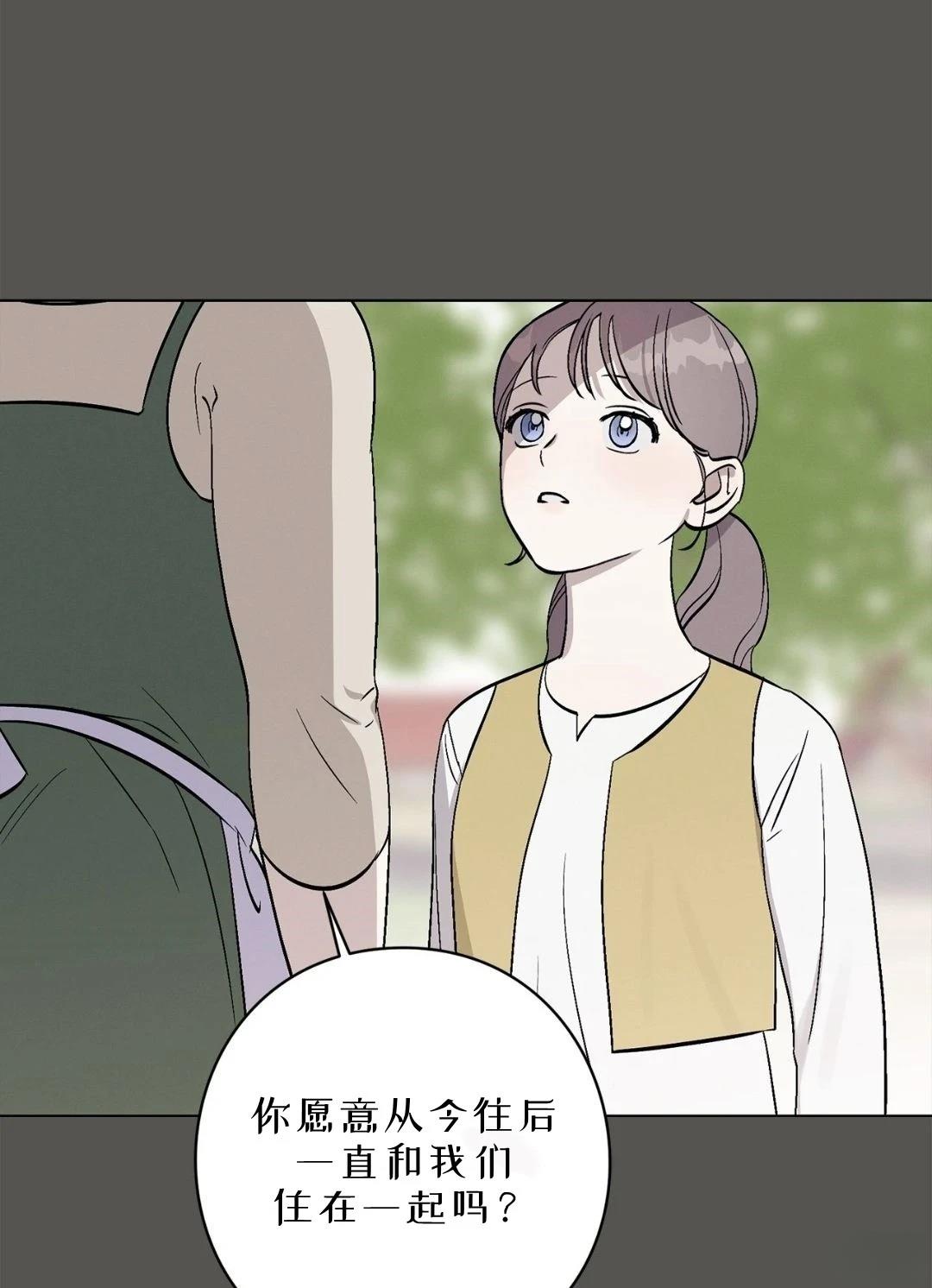 第6话36