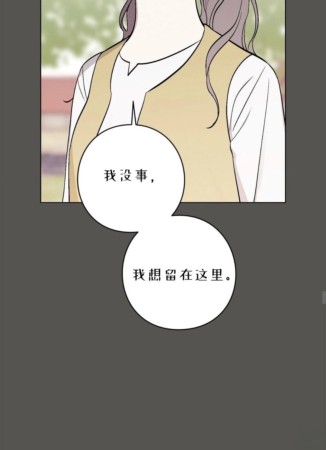 第6话38