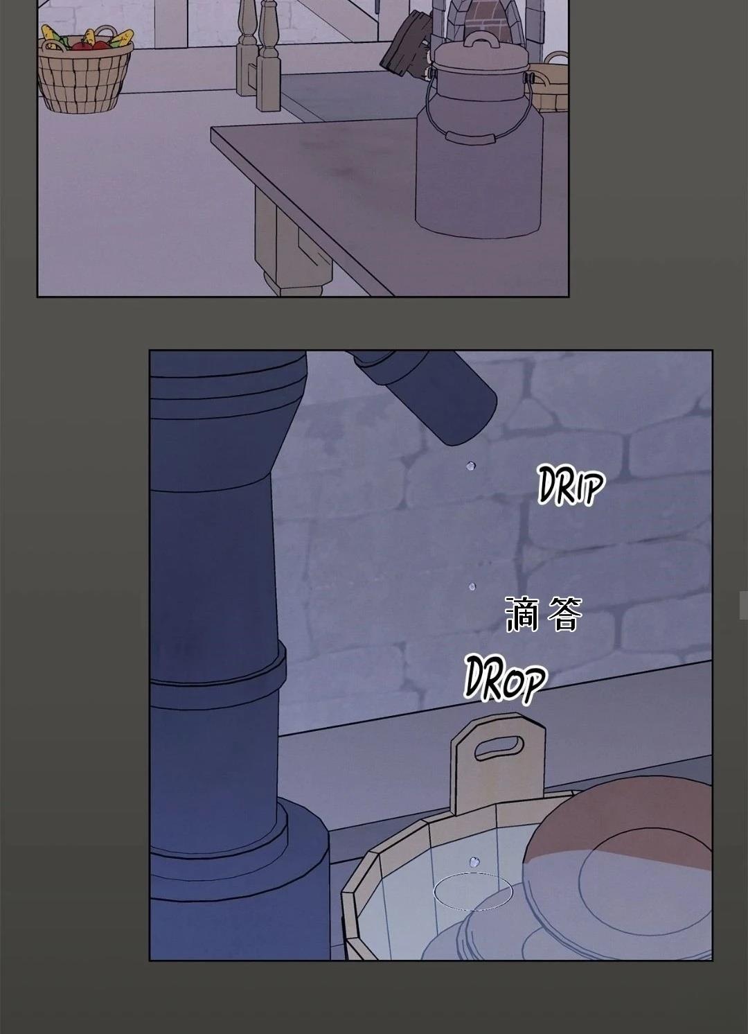 第6话42
