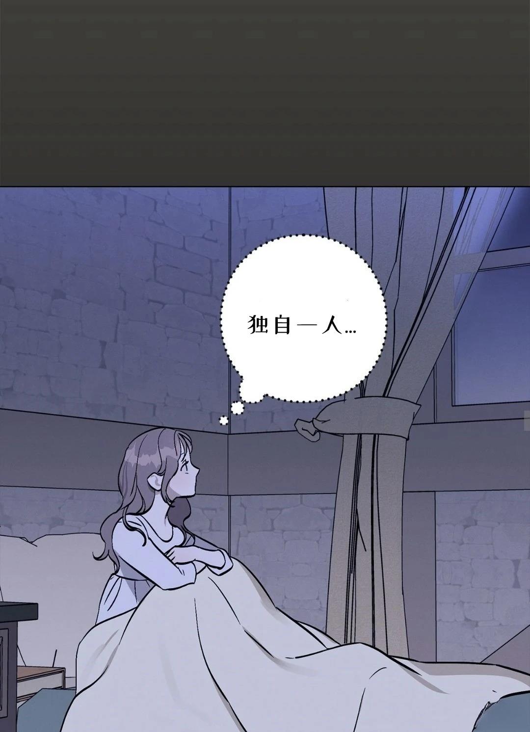 第6话43