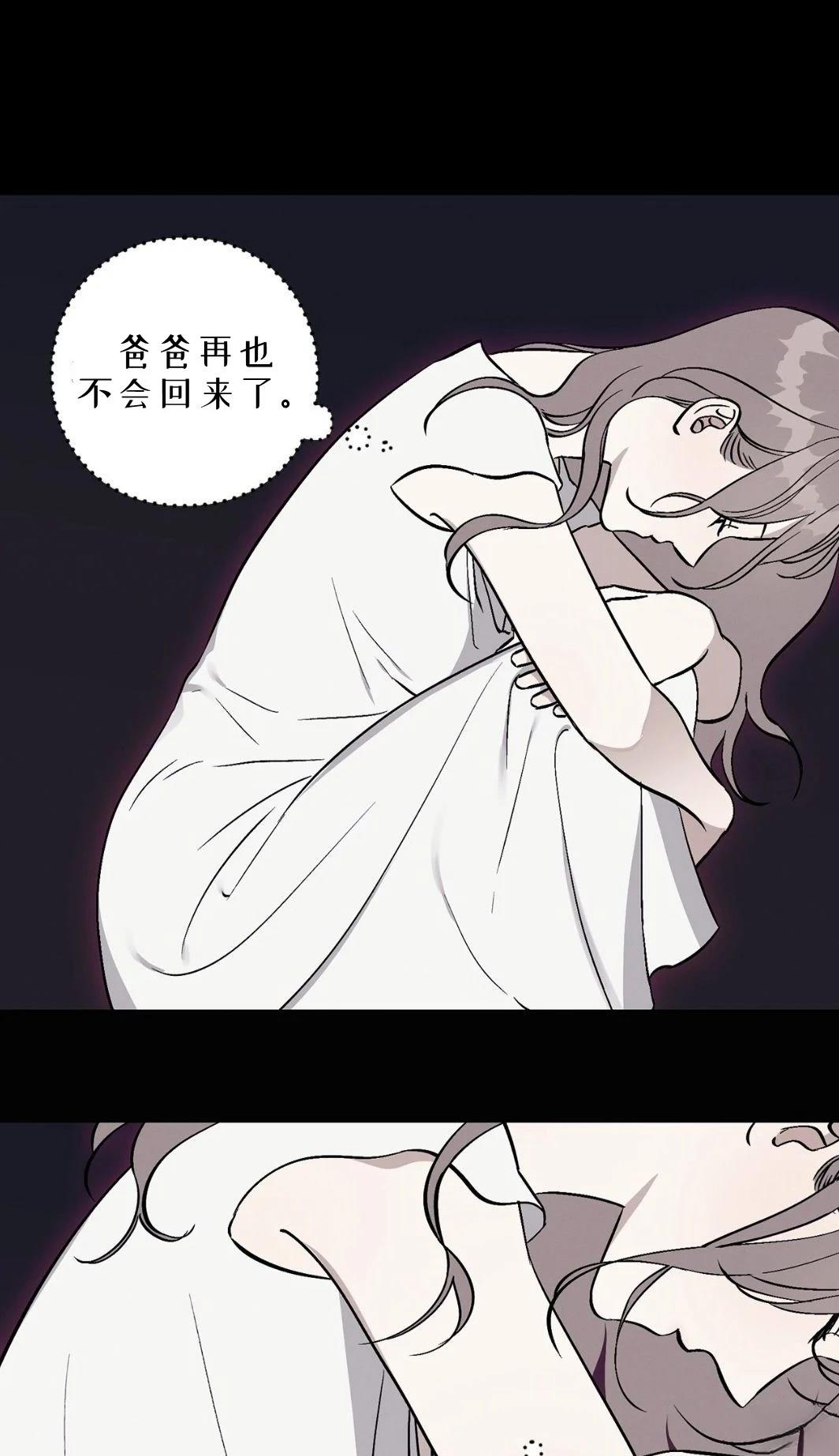 第6话45