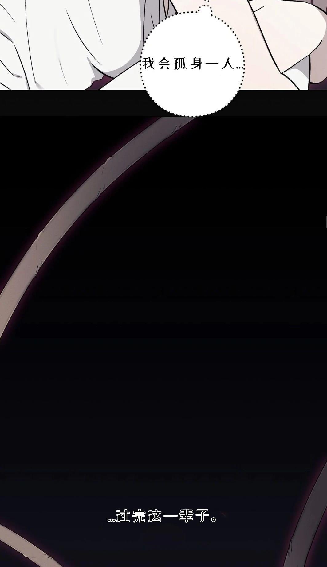 第6话46