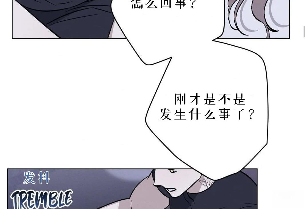 第6话57