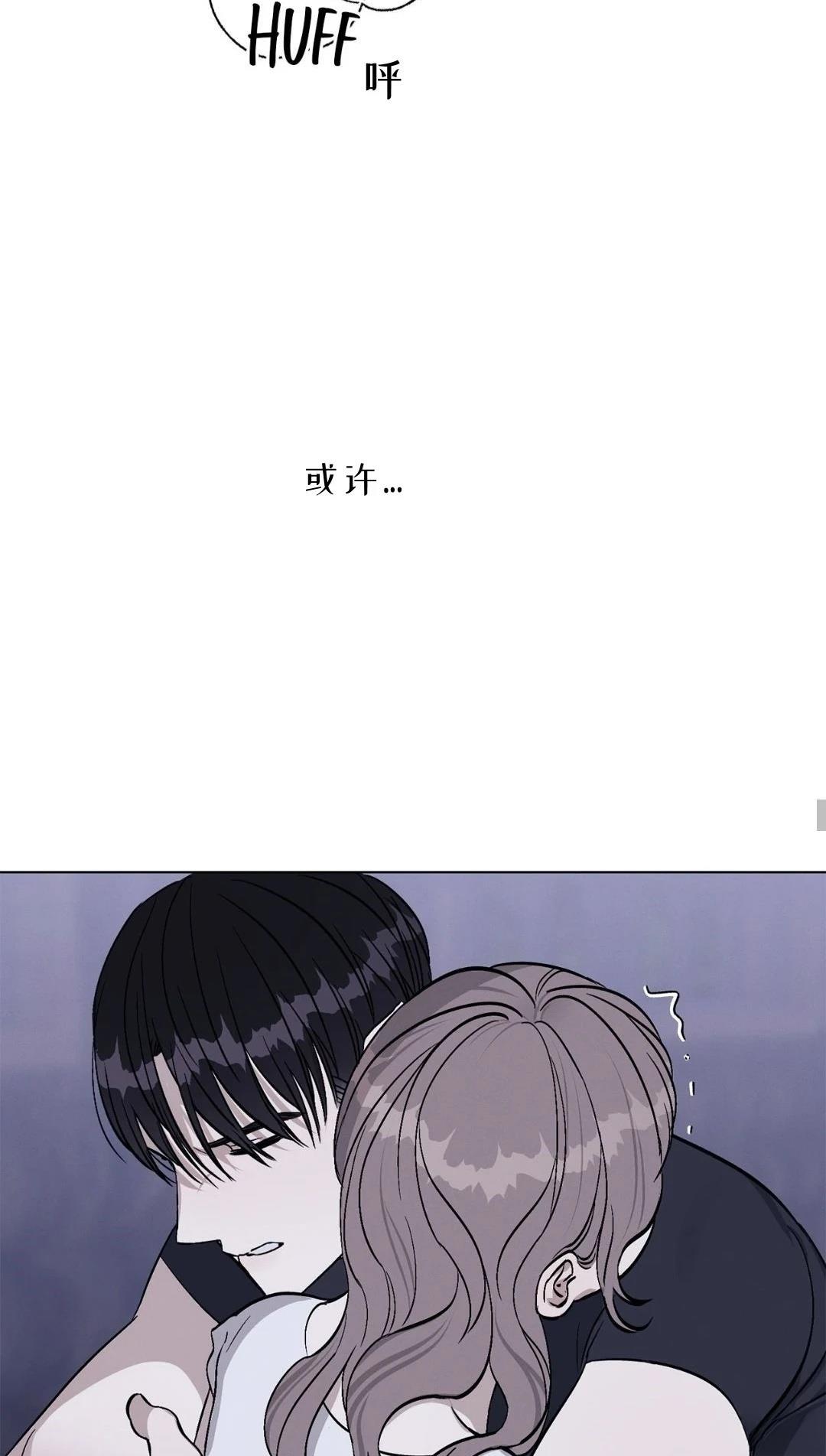 第6话64