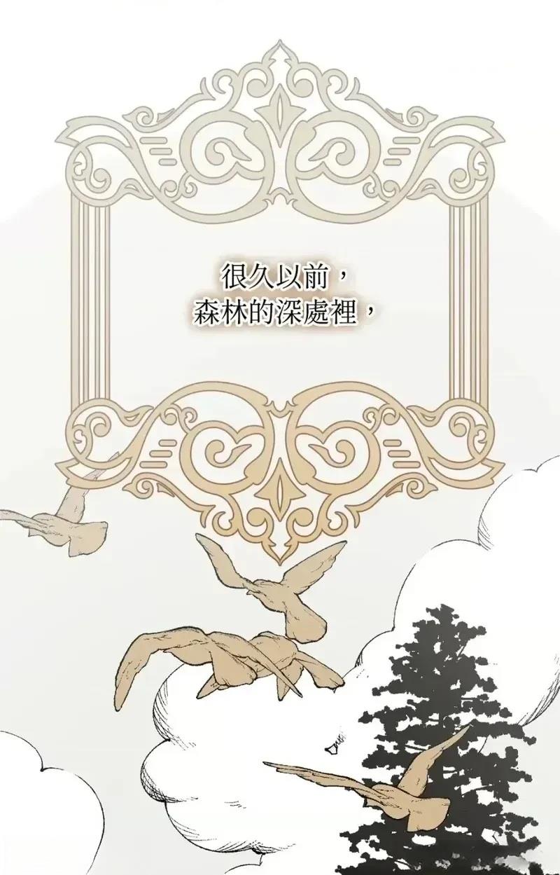 第11话1