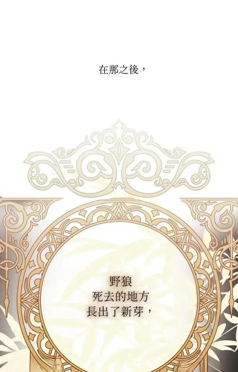 第11话11