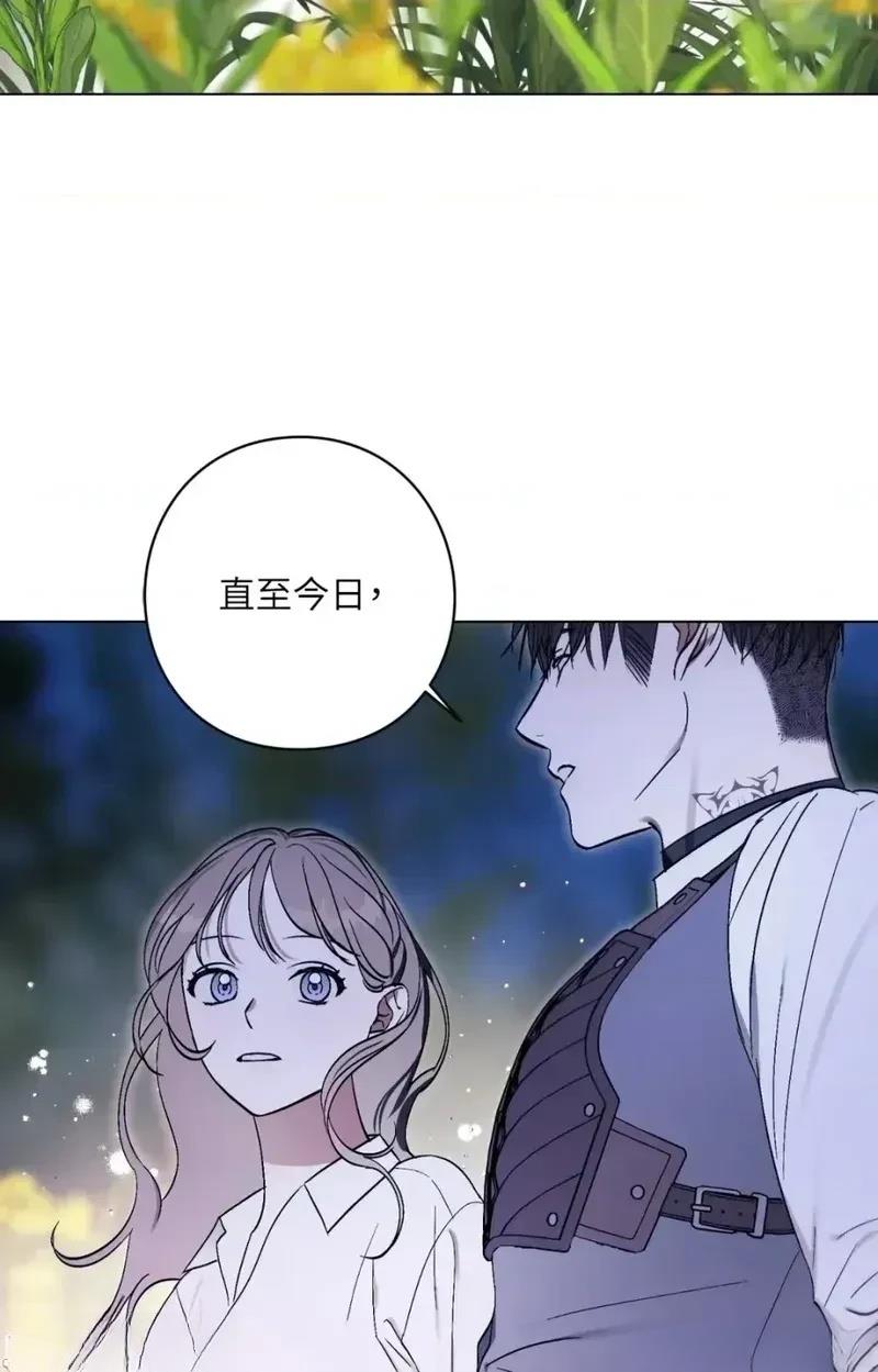 第11话14