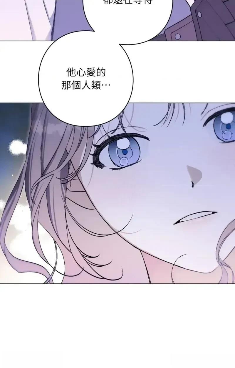 第11话16