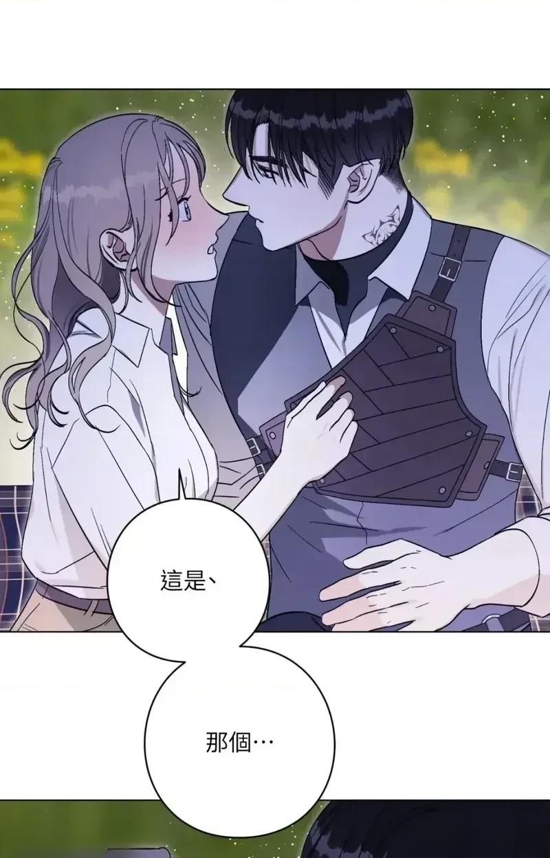 第11话20