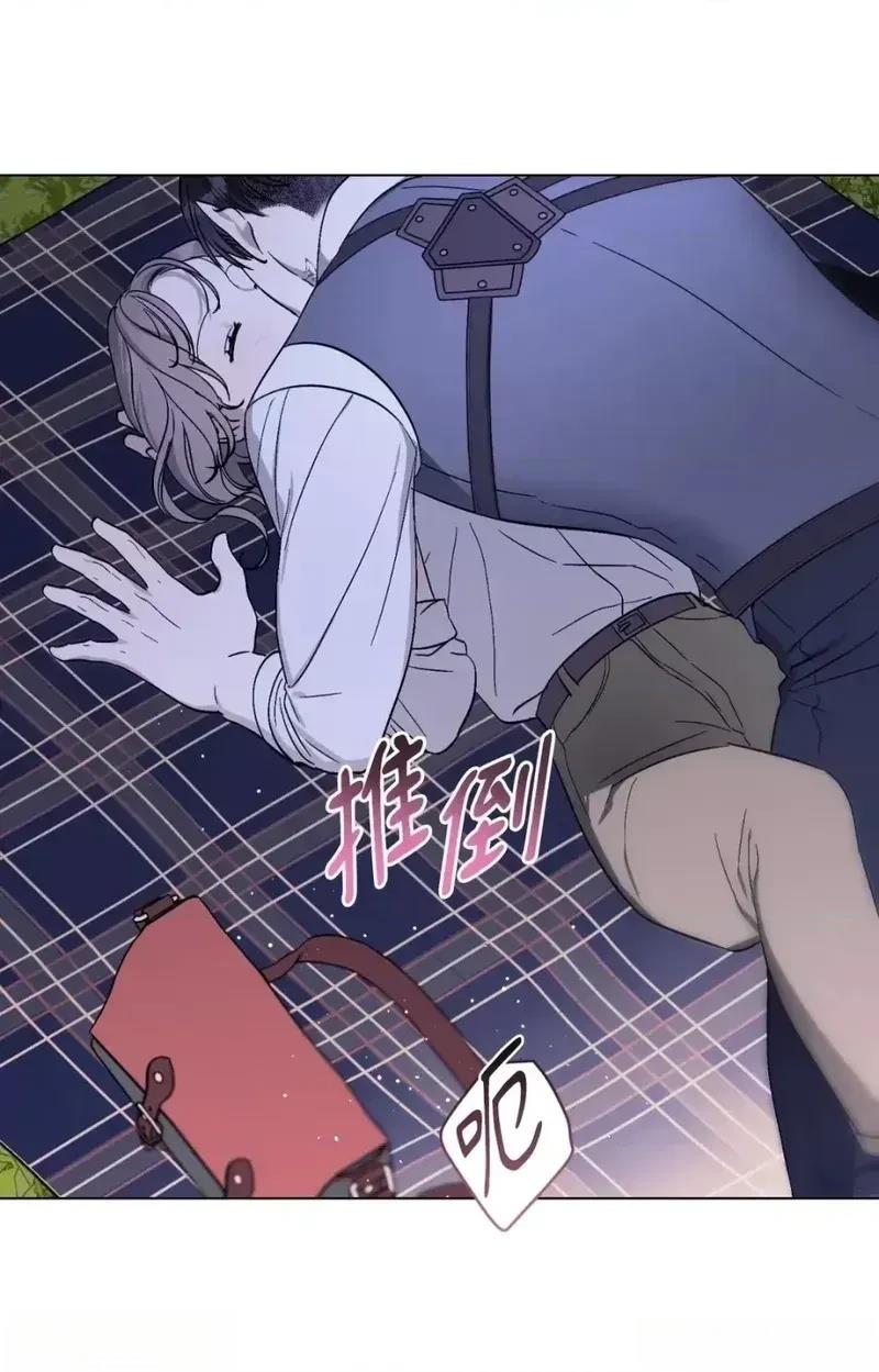第11话26