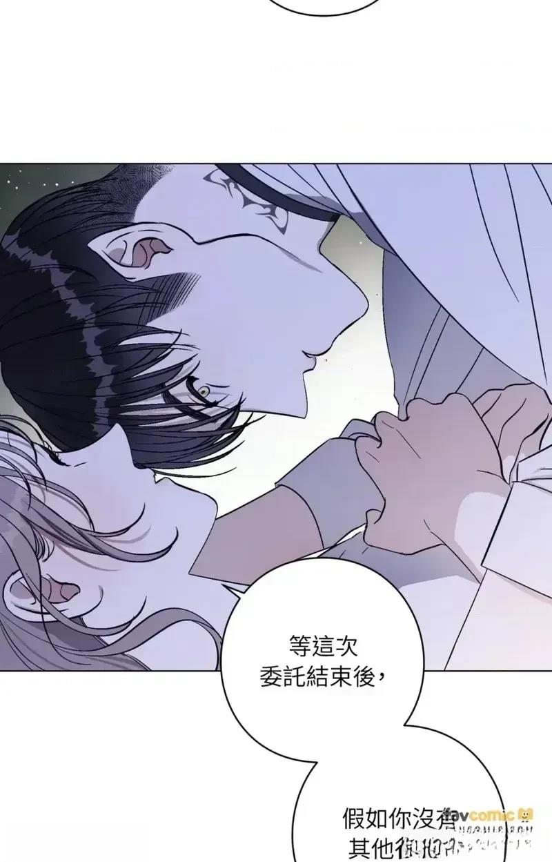 第11话32