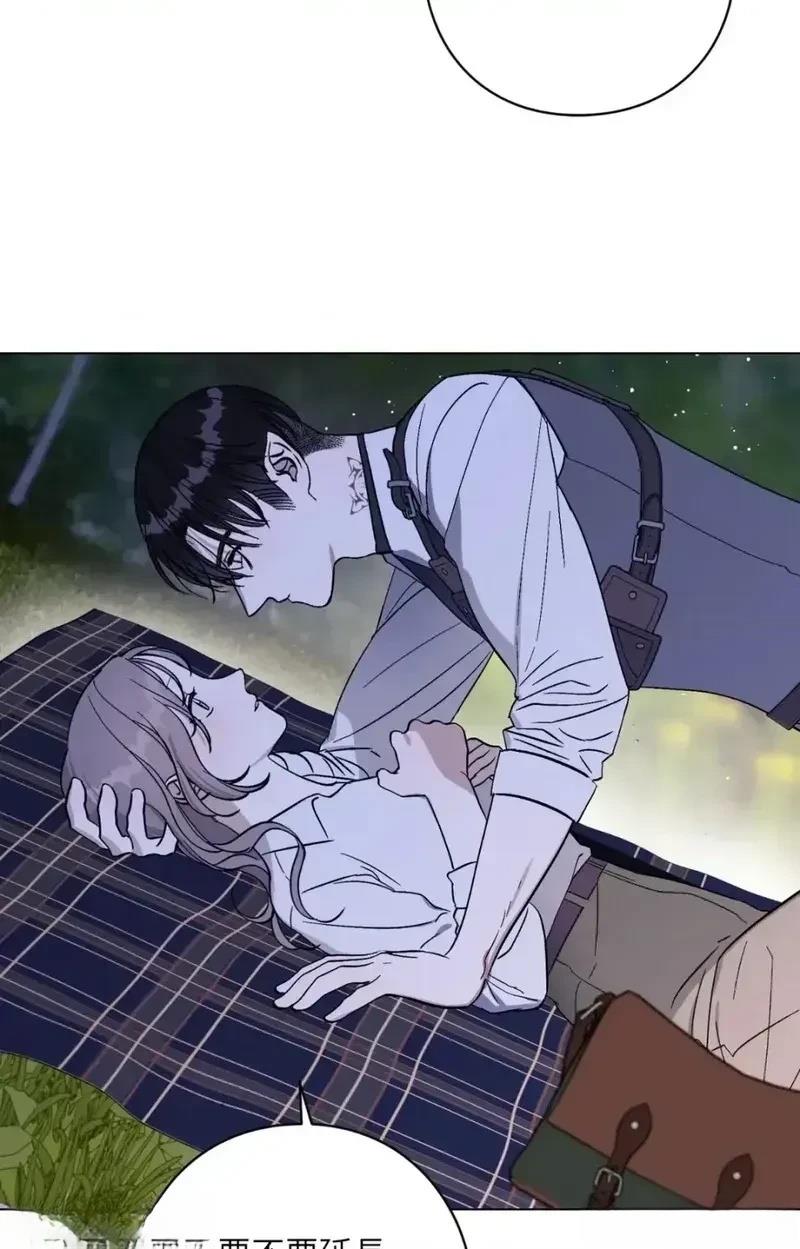 第11话33