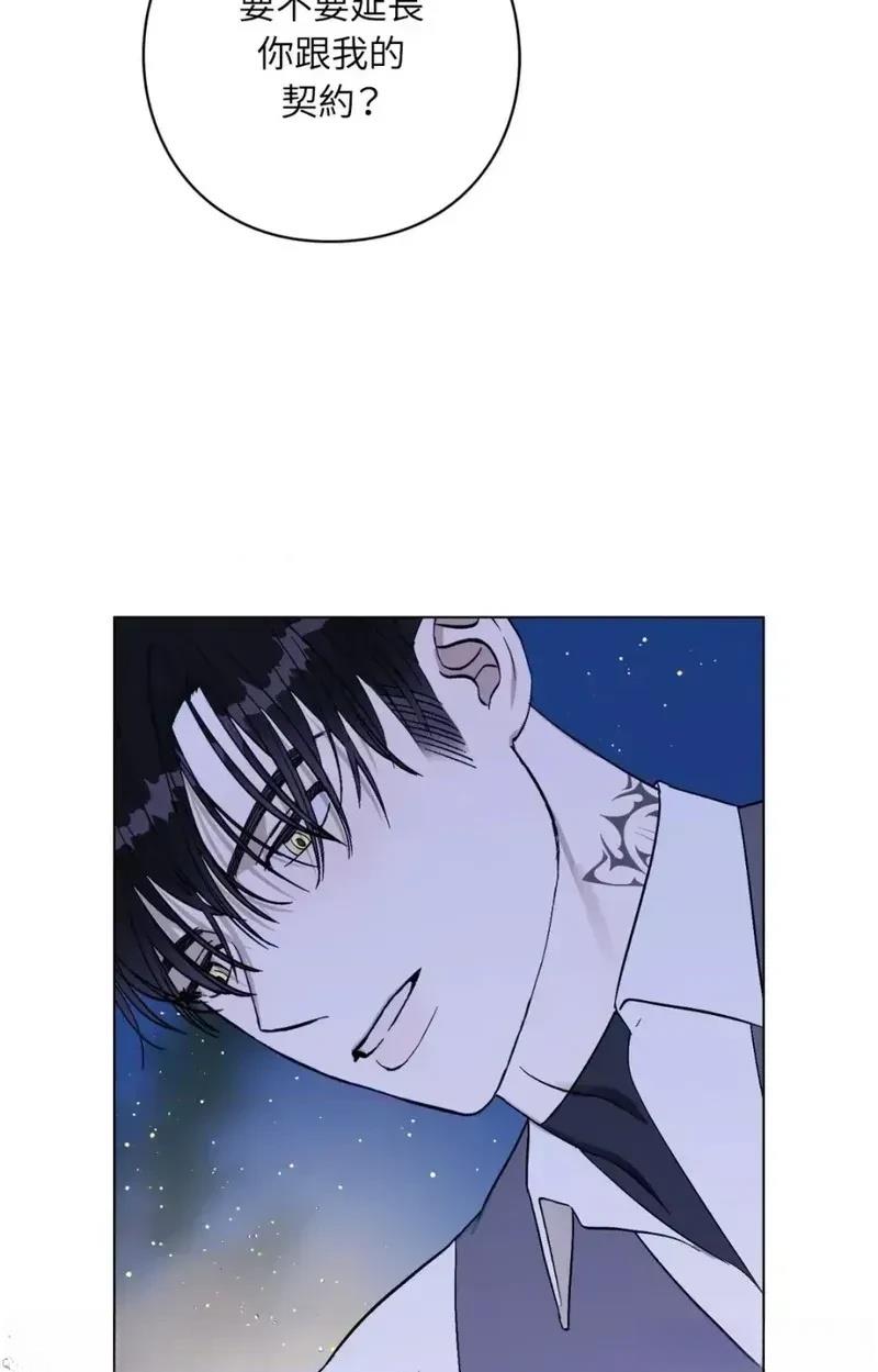 第11话34