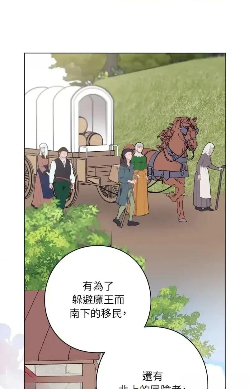 第11话37