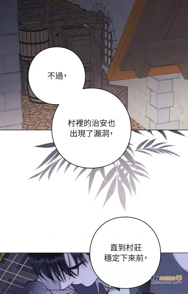 第11话39