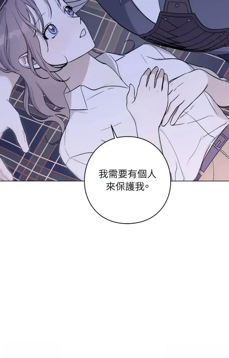 第11话40