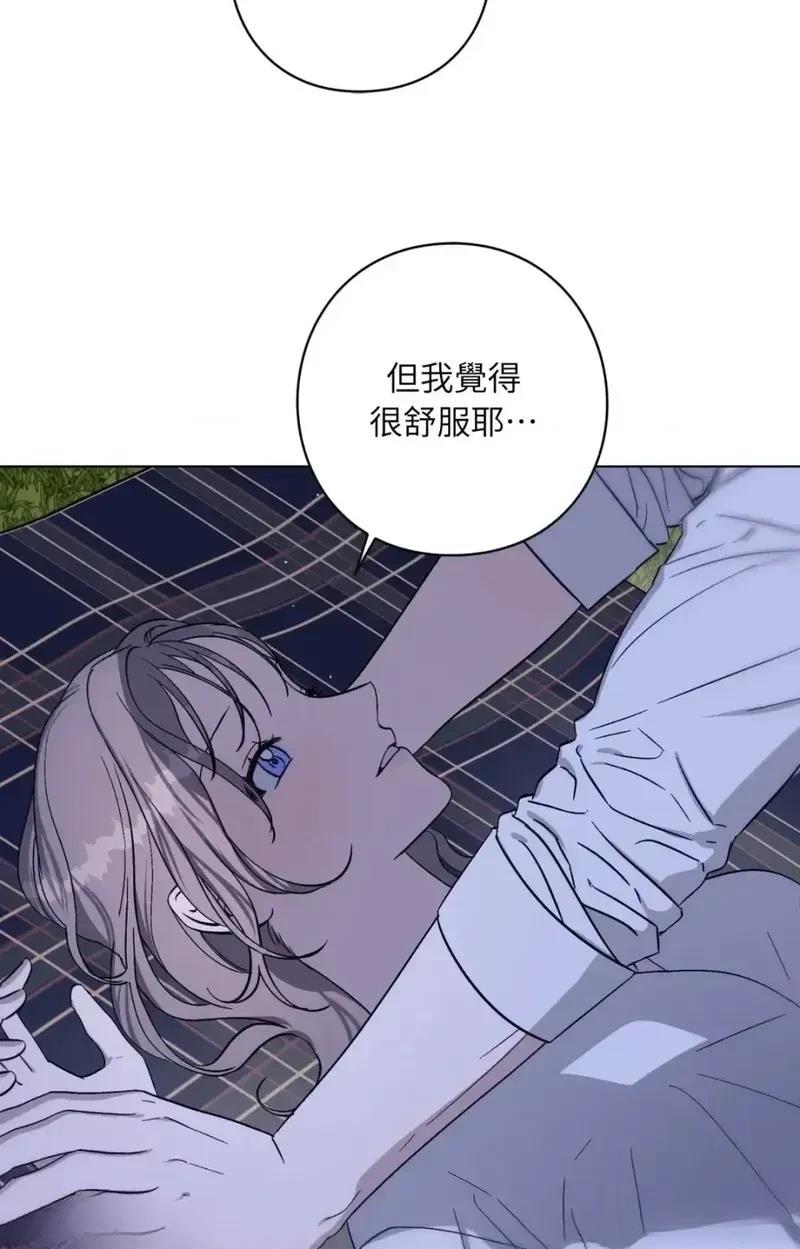 第11话47
