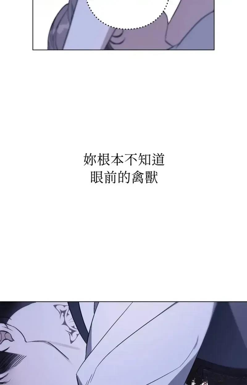 第11话49