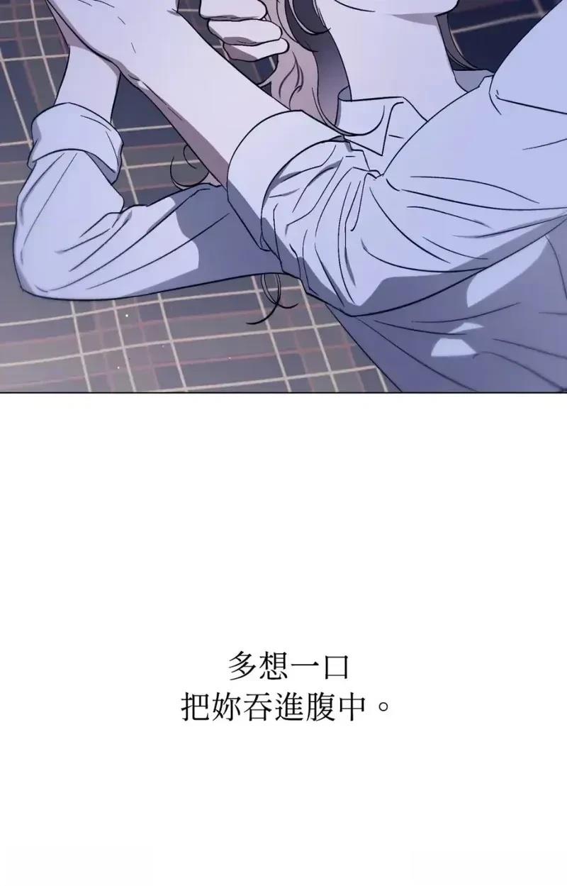 第11话51